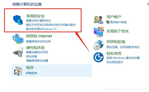 windows10下安装黑苹果用手机ogt给mp3传小说(黑苹果可以ota吗)