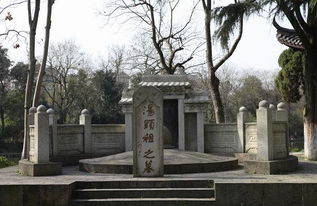 韦力汤显祖 冯梦龙 孔尚任的墓或故居是真的吗 组图 