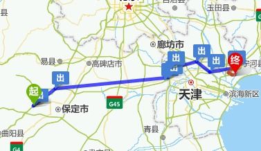 顺平北到天津塘沽开发区路线图全程高速 
