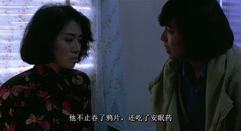 张国荣与梅艳芳,成就了华语影史上最凄美的一段爱情故事