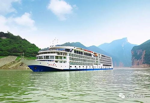花费近2万元乘坐长江游轮,15天时间穿越半个中国,真的值得吗