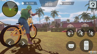 自行车大满贯V游戏下载 自行车大满贯V安卓版下载v2.0 乐游网安卓下载 