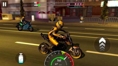 摩托车狂飙游戏下载 摩托车狂飙官方版v1.0.0 安卓版 极光下载站 