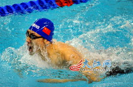 游泳400米蛙泳世界纪录(400米蛙泳业余成绩)