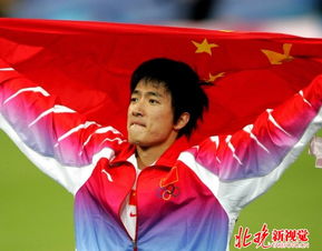 刘翔正式宣布退役结束职业运动生涯 不想人们再骂 刘跑跑 