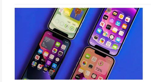 iPhone 14 价格传闻 我们对苹果 2022 年 iPhone 价格的最佳猜测