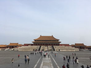 北京 