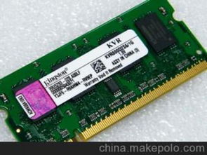 原装正品 现代 三星 金士顿 1G DDR2 笔记本内存条 全兼容图片 