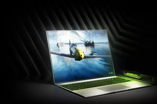 NVIDIA发布RTX 20系笔记本显卡 性能超10系桌面 2060提升50 