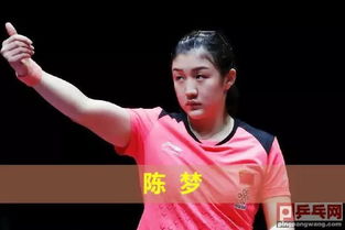 张本智和夺得乒联总决赛冠军,年仅15岁,成为国乒未来最大对手