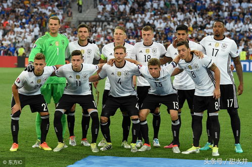德国日耳曼战车2018年俄罗斯世界杯能否碾压一切 期待创造奇迹