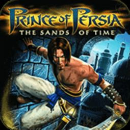 波斯王子系列游戏大全 波斯王子游戏手机版下载 波斯王子重制版