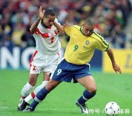 谜中之迷,98年世界杯决赛发生了什么 大罗和巴西队都是牺牲品 