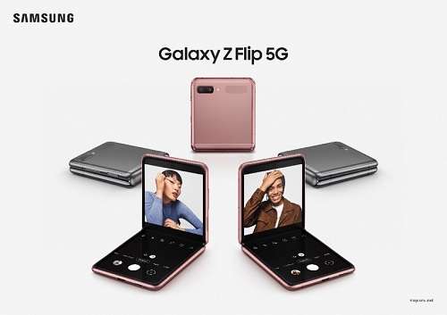 折叠屏手机的惊艳之处 三星 Galaxy Z Flip 5G为你精彩演绎 