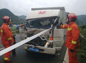 浙江高速发生车祸 救援车辆被堵伤者身亡