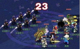 梦幻西游 玩家心中最帅的武器造型 四法青云的故事