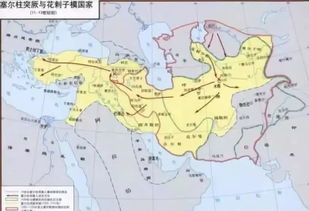 中亚 如何从雅利安人的家园变为突厥化的世界 