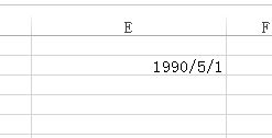 excel表格出生日期列如何设置为年月日格式 