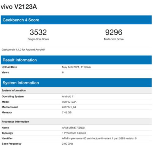 首发天玑900 vivo新机现身跑分平台,运存和系统信息曝光