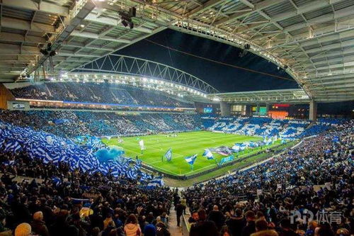 官方 本赛季欧冠决赛将在葡萄牙巨龙球场进行