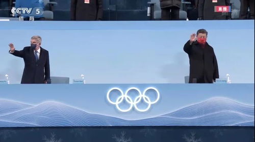2022北京冬奥会闭幕式解说词 完整版