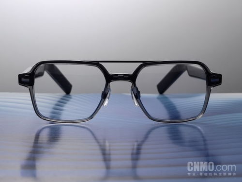 关于华为智能眼镜有近视功能吗的信息