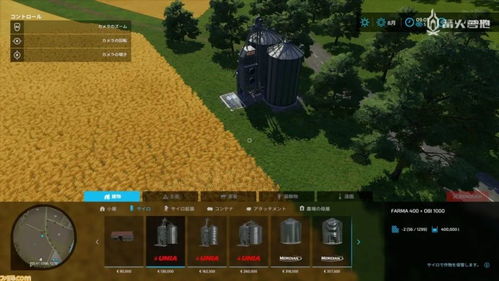 不仅仅是一款农业模拟游戏 模拟农场 22 Fami 通评测