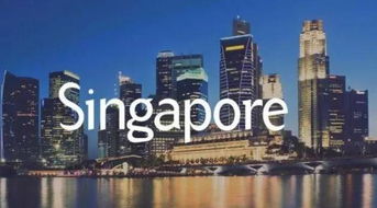 新加坡留学 新加坡留学奖 助学金 准备留学的你应该了解