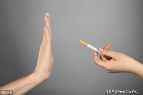 抽烟的人突然戒烟一个月,身体会有哪些变化 提醒 有好也有坏