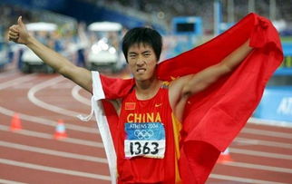 刘翔110米栏12秒88 苏炳添百米9秒91,哪一个更难被打破