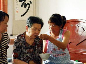 北京住家保姆照顾半自理老人多少钱 