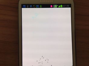 手机屏幕蓝色斑块怎么处理(手机屏幕淡蓝色斑)
