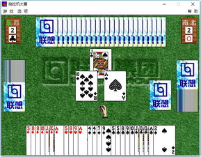 双升扑克游戏下载 双升扑克游戏单机版 升级两副牌 下载免费版 当易网 