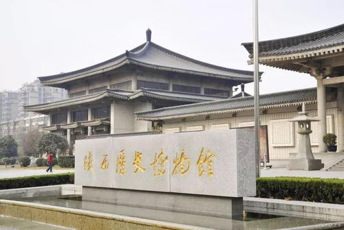 陕西历史博物馆向社会公开征集抗击疫情见证物