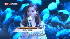 2006北京流行音乐颁奖典礼 张靓颖