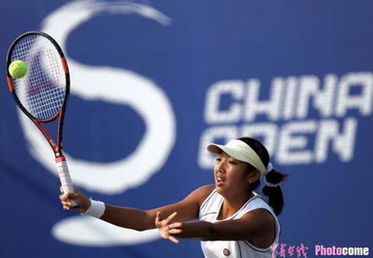 中国网球公开赛学生票(2021中国网球公开赛办不办)