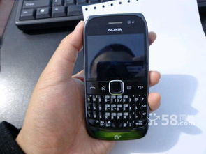这款是诺基亚什么型号手机 