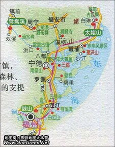 福建省经典旅游线路图