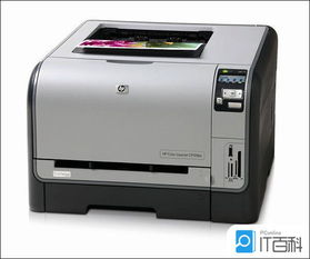 hp打印机驱动如何安装 hp打印机驱动安装方法 