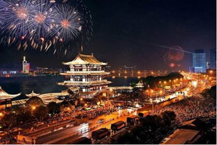 超燃 长沙成为 夜空中最亮的星 点亮中国夜经济版图 长沙首发站启动仪式