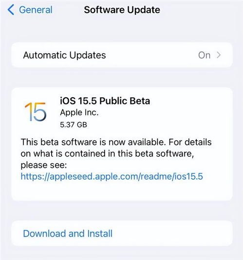 iOS15.5公测版解析,苹果已转移目标