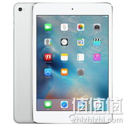 Apple 苹果 iPad mini4 7.9英寸 平板电脑 128G WiFi版 京东商城价格2948元包邮 天猫3149元 – 值值值 