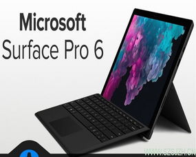 广州微软平板维修 Surface维修 