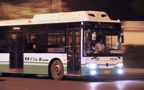 如何证明武汉的公交车是最牛的