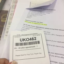英国签证申请中心地址,电话,营业时间 大众点评 