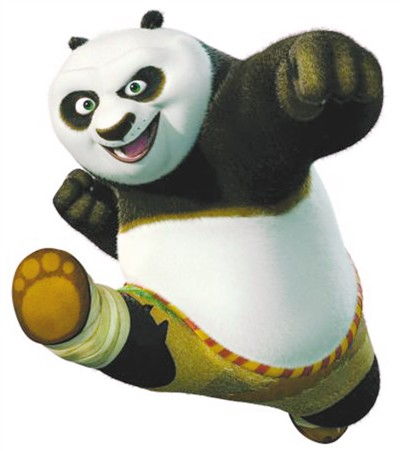 关于给大熊猫设计一张名片的信息