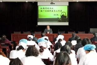 秦东魁老师受邀在眉县中医院进行讲座 