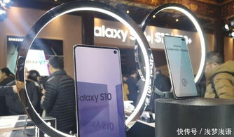 三星Galaxy S10系列新品发布主打拍摄功能 指纹识别技术升级 
