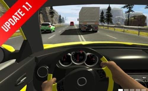 真实模拟驾驶汽车游戏 真实汽车模拟驾驶游戏 