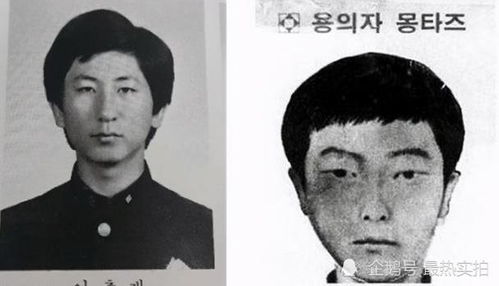 韩国华城连环杀人案告破,凶手逃亡三十三年,藏身处让警方傻眼